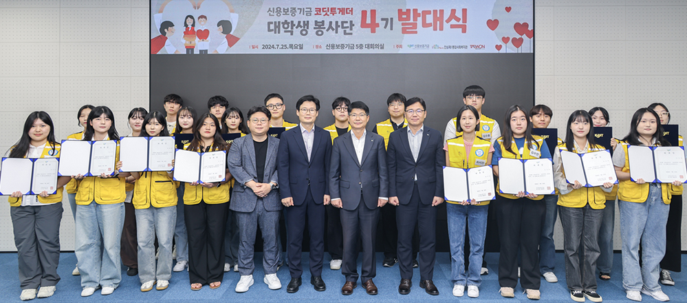 코딧투게더 4기 21명 활동 이미지입니다.
