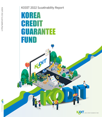 2022년 지속가능경영보고서 (영문)