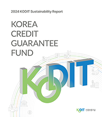 2024년 지속가능경영보고서 (영문)