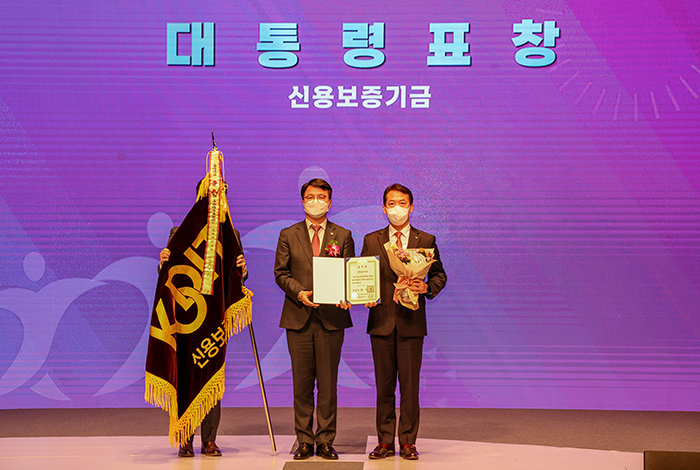 ‘ESG 추진위원회’ 출범 (‘21.7)