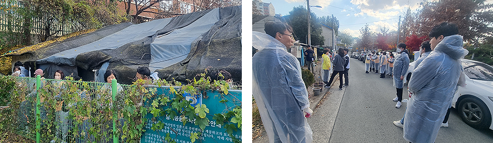연탄나눔 봉사활동 이미지입니다.