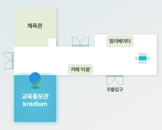 본사위치 약도