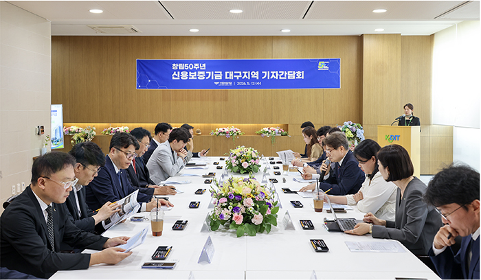 「크레디움 미디어 오프닝 데이 및 대구 기자간담회」