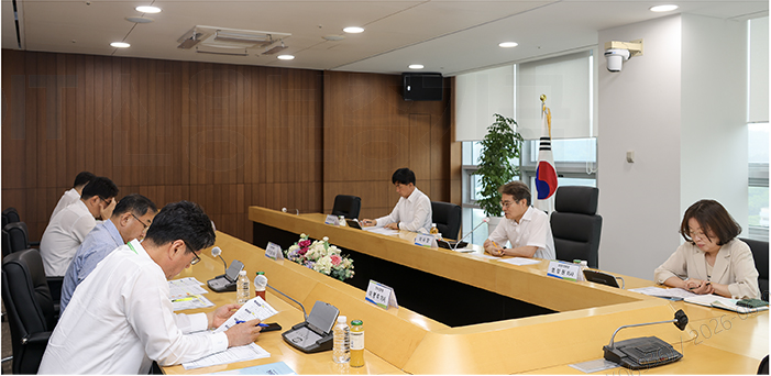 「제1차 임원 및 부서장회의」