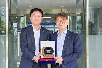 「감사패(한국금융연수원) 전달」