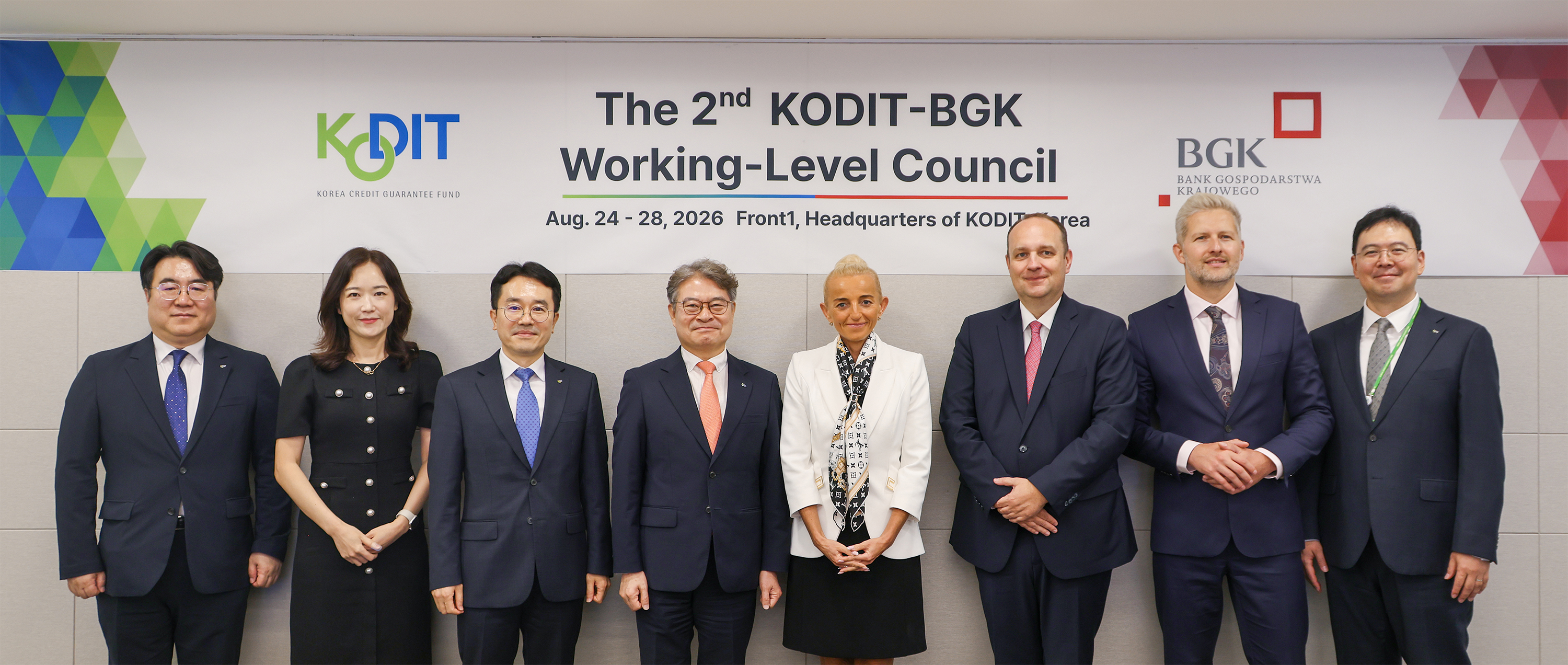 KODIT Hosts Second Working Level Council Meeting with BGK on Credit Guarantee System, Digital Transformation and AI-Driven Financial Innovation (August 28, 2026)