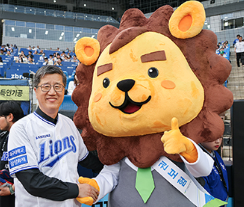 KODIT Chairperson Attends the Ceremony to Commemorate the 20th Anniversary of Credit Insurance Service, Held on the Sidelines of Samsung Lions' Baseball Game (June 3, 2024) images
